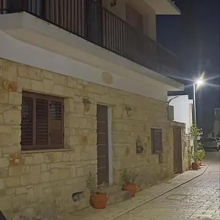 House In Village Square Holiday home Kathikas
